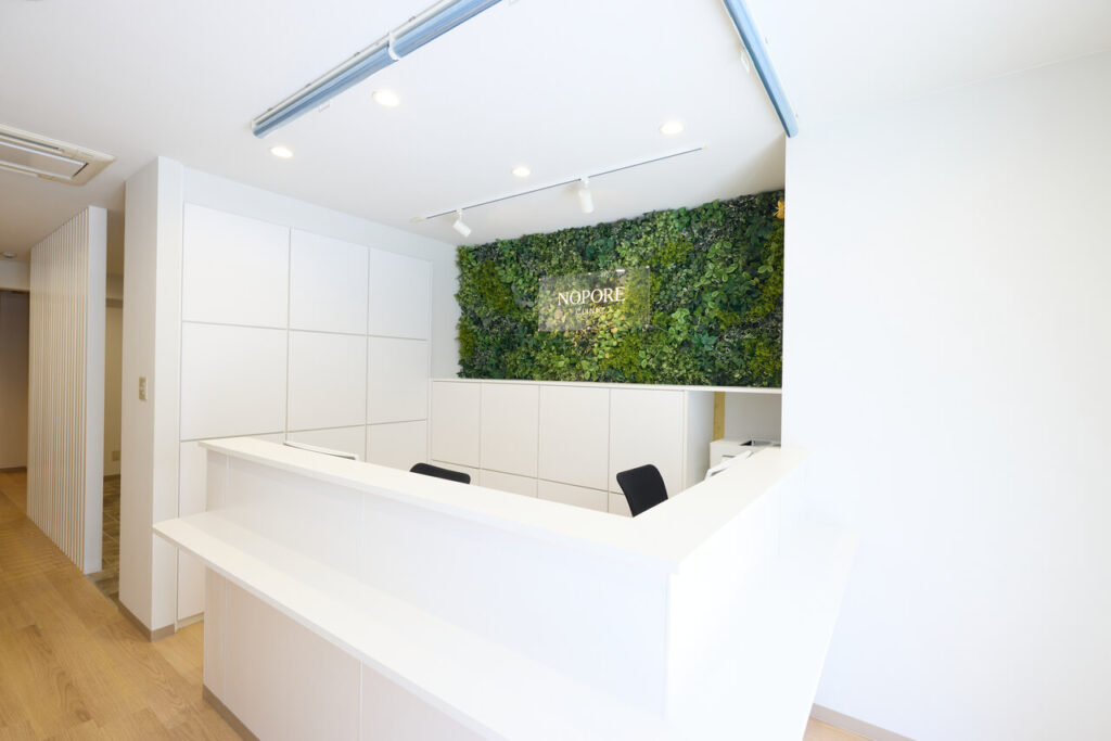 NOPORE CLINICの院内